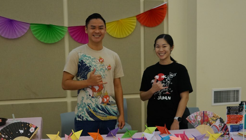 Multi-Cultural and Family Day