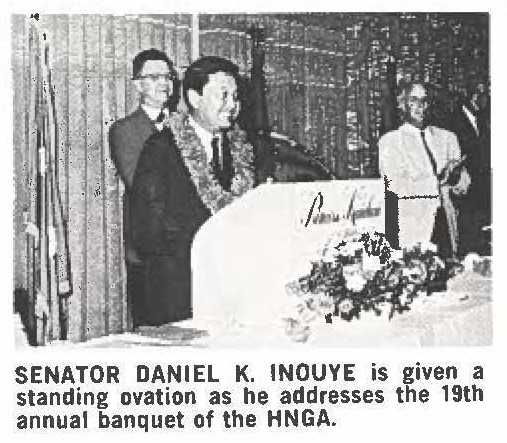 SENATOR DANIEL K. INOUYE is given a standing ovation as he addresses the 19th annual banquet of the HNGA.