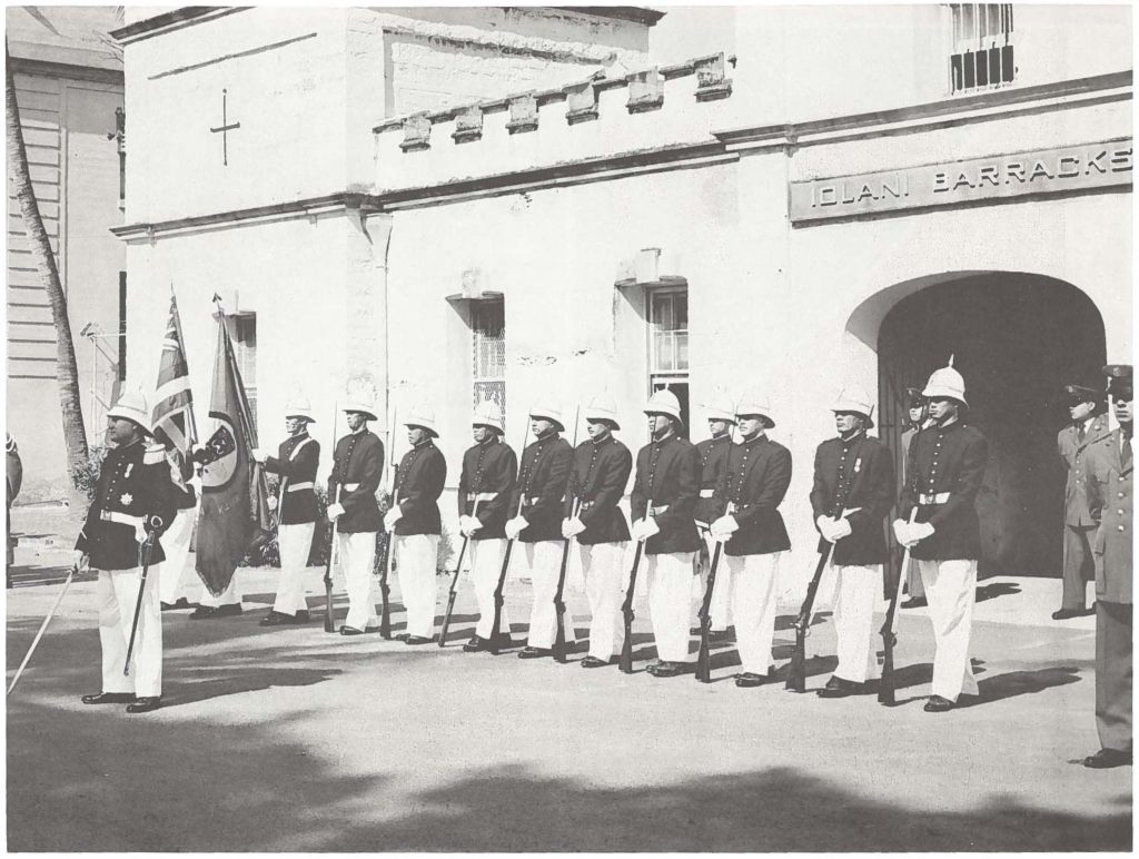 Royal Guard