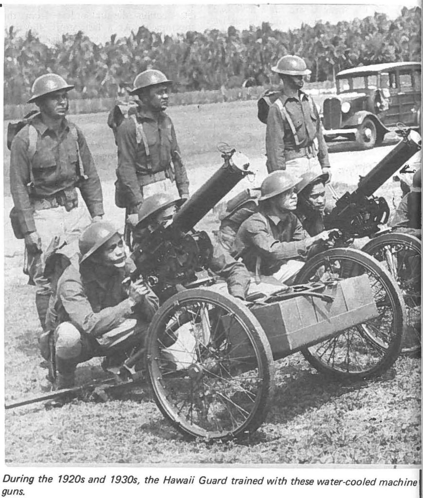 During the 1920s and 1930s, the Hawaii Guard trained with these water-cooled machine guns.
