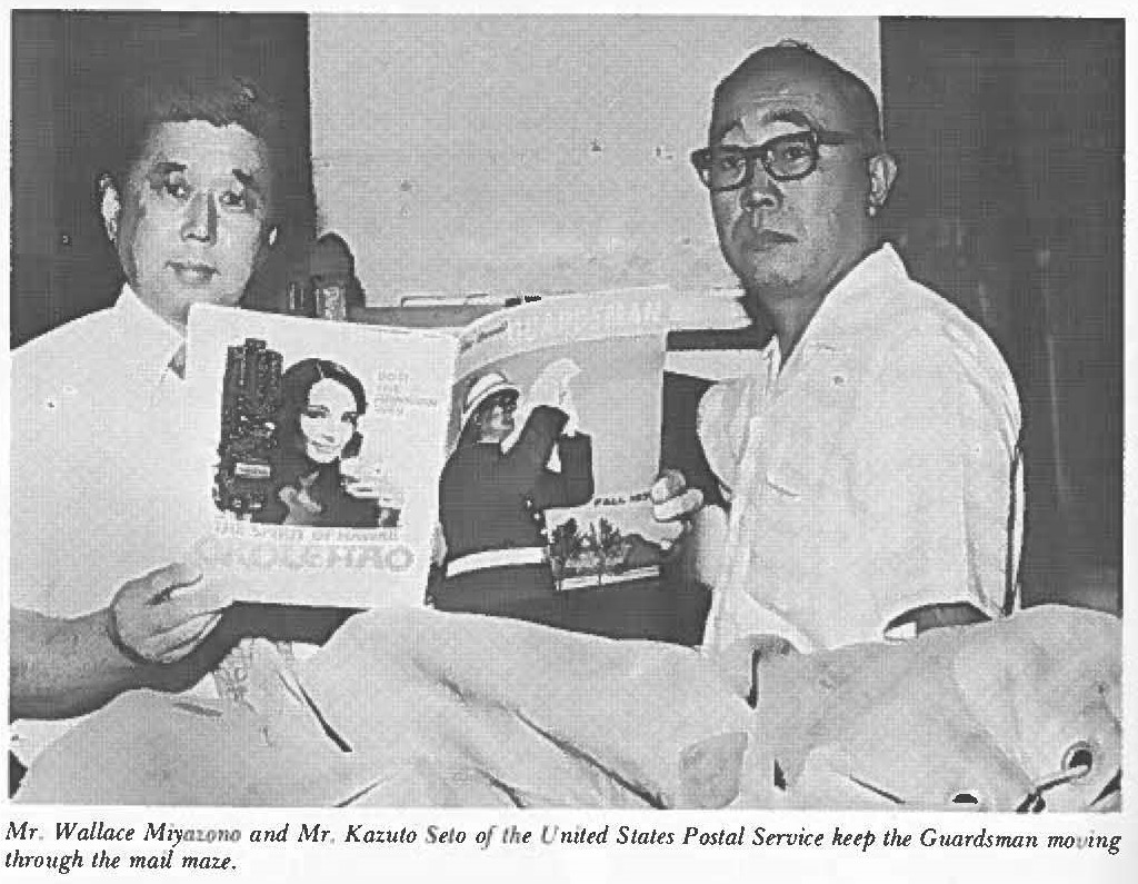 Mr. Wallace Miyazono and Mr. Kazuto Seto of the United States Postal Service keep the Guardsman moving through the mail maze.
