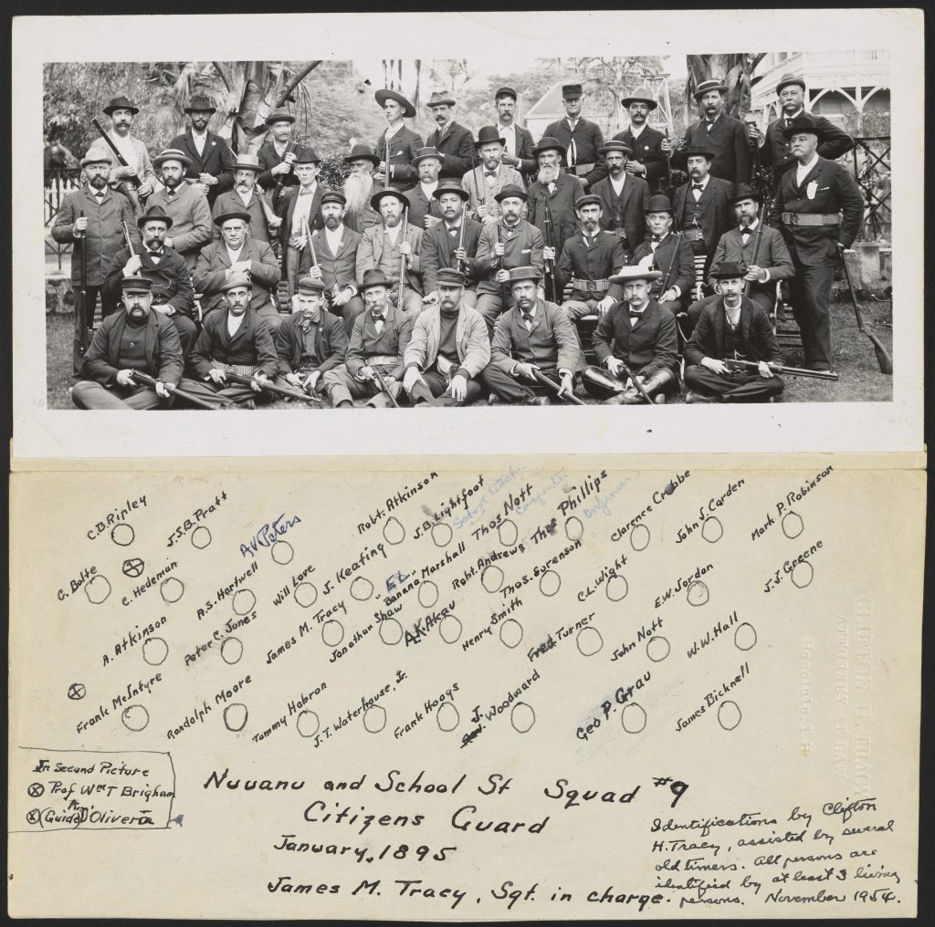 1895. CITIZENS GUARD - Members of the School Street Squad #9, in command of Sergeant J.S.B.Pratt. Revolution of 1895