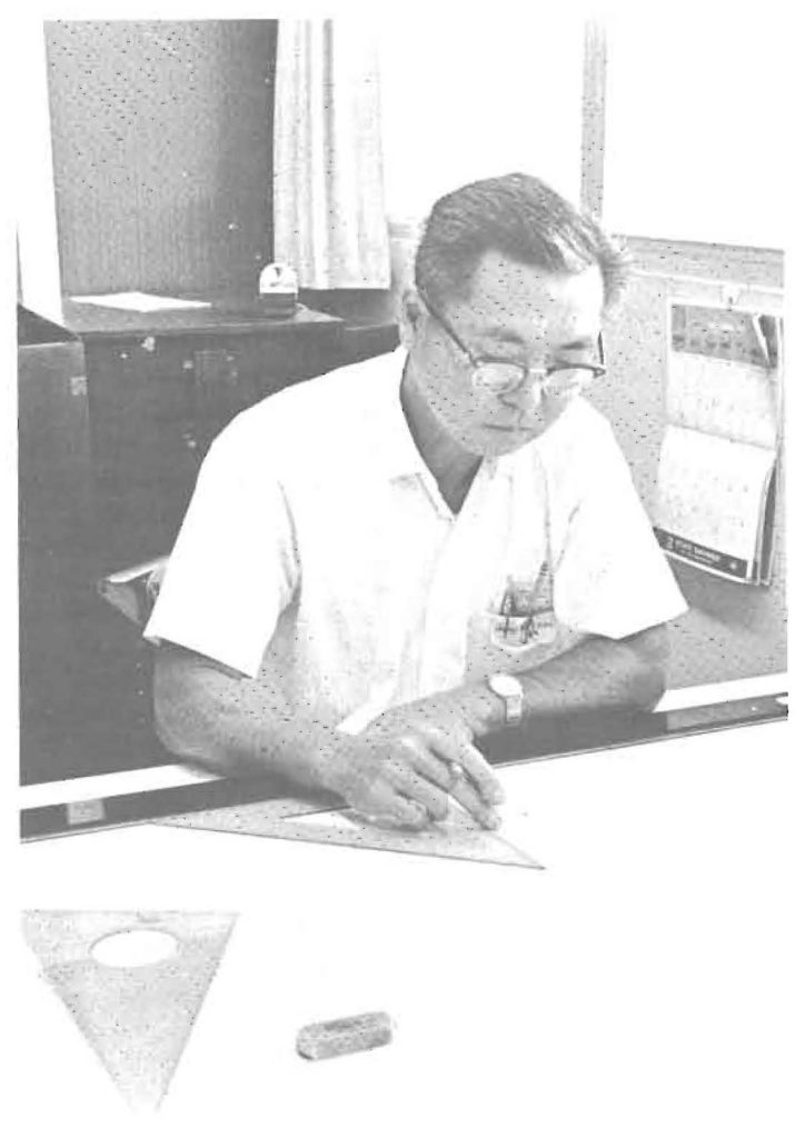 1970-DOD-Annual-Report