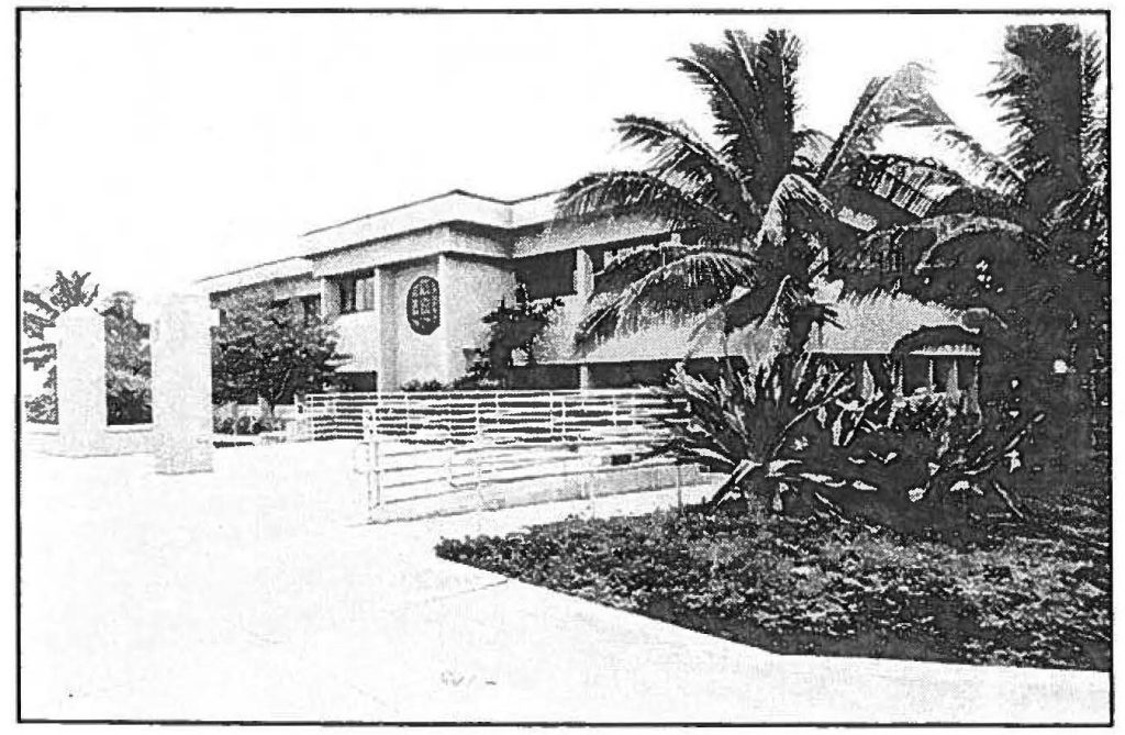 HIGH TECH-- The Pacific Disaster Center is located in the Maui High Technology Park, Kihei, Maui. It is less than a half hour drive from the Kahului Airport. Photo by Ron Matsumura