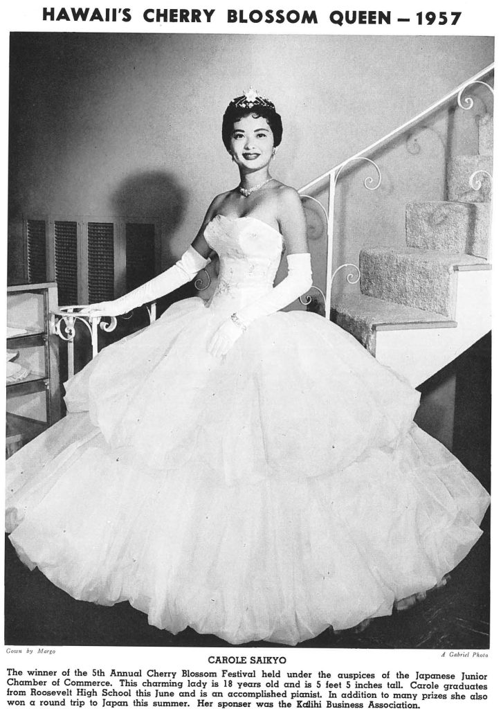 HAWAII'S CHERRY BLOSSOM QUEEN - 1957