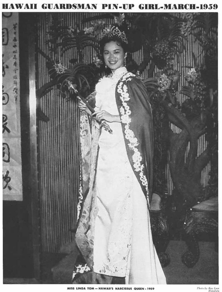 HAWAII GUARDSMAN PIN-IJP GIRL-MARCH-1959
