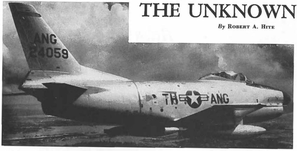 The Unkown