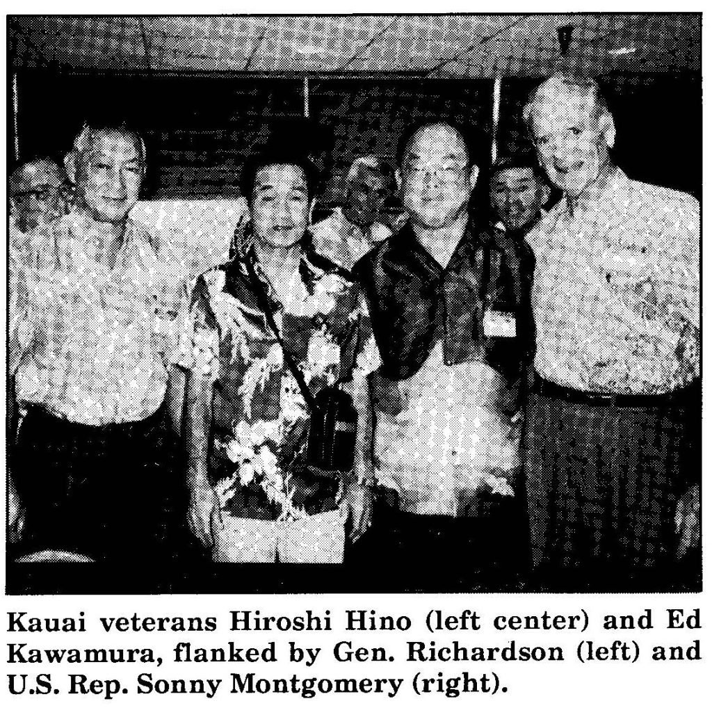 Kauai veterans Hiroshi Hino (left center) and Ed Kawamura, flanked by Gen. Richardson (left) and U.S. Rep. Sonny Montgomery (right).