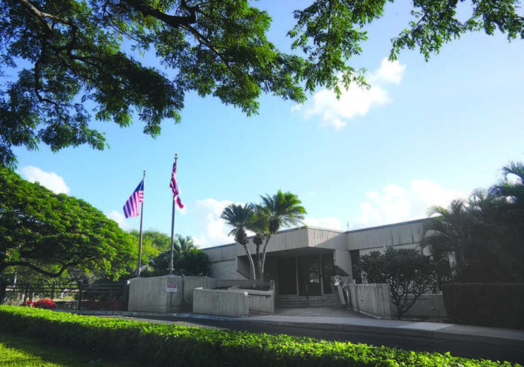 The fiscal office is located at the Hawai‘i National Guard headquarters at Fort Ruger, Diamond Head. – Retired Master Sgt. Andrew Jackson photo